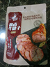 科尔沁 酱卤牛肉牛腱子五香味180g 休闲零食 腊味熟食菜肴 开袋即食 实拍图