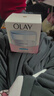玉兰油（OLAY）透亮润肤面霜50g提拉紧致焕白亮白保湿面霜护肤生日礼物送女友 实拍图