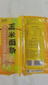 北大荒玉米面条挂面粗粮杂粮面速食爽滑面条 玉米面条 200g*4袋 实拍图