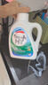 威露士清可新洗衣液柠檬12.18斤(2L+1L+袋500mlx6+内衣净90ml)新旧随机 实拍图