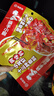 海底捞小龙虾香锅调料香辣虾蟹调味料【新货上市】 十三种香料小龙虾138g*3 实拍图