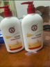 大宝SOD蜜300ml 三支装乳液面霜补水保湿润肤男女士面部护肤品身体乳 实拍图