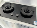 苏泊尔（SUPOR）燃气灶煤气灶具双灶5.2KW猛火 70%高热效率灶台嵌入式可调节底盘DB28S液化气 实拍图