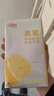 德馨珍选果蜜1.32kg 柠檬水专用 果糖糖浆柠檬茶 浓缩液果汁饮料奶茶专用  实拍图