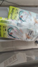 babycare艺术大师纸尿裤中号M码42片(6-11kg) 婴儿尿不湿瞬吸干爽透气 实拍图