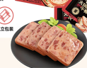季季乐黑猪午餐肉350g/大盒 独立包装即食儿童香肠零食火腿肠火锅罐头 实拍图