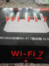 Tenda腾达路由器WiFi7【京东独家】无线千兆穿墙王信号增强家用全屋2.5g网口云霄BE3600放大器立式 实拍图