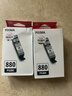 佳能（Canon）PGI-880 PGBK 黑色墨盒(适用TS8380t/TS708/TS708t/TS9580/TS9180/TS8380) 实拍图
