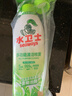 水卫士冰箱清洁剂微波炉烤箱炸锅清洗剂冰箱除味多功能清洁剂500g水卫仕 实拍图