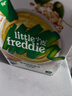 小皮（Little Freddie）有机益生菌高铁果蔬米粉胡萝卜味160g*1盒6月+婴儿米糊宝宝米粉 实拍图