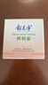 郁美净鲜奶霜成人保湿霜补水滋润四季面霜润肤霜擦脸油高保湿护肤品 【干皮首选】鲜奶霜110g*1 实拍图