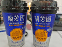 蘭芳園兰芳园正宗港式鸳鸯奶茶 咖啡奶茶 280ml*6礼盒装  实拍图