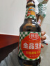 厨邦酱油 金品系列 生抽 酱油【特级黄豆酱油】820ml 酿造酱油 调味品 实拍图
