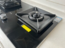 老板（Robam）【搭配老板小黑翼系列】【升级防干烧】70%热效率燃气灶天然气灶具煤气灶国家补贴猛火灶JZT-57B9A 实拍图