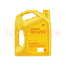 壳牌（Shell）机油合成技术机油10w-40(10w40) API SP级 4L 黄壳HX5 京东养车 实拍图