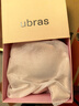ubras无尺码加大版背心式文胸无痕无钢圈女士内衣女无痕胸罩 柔灰紫 实拍图