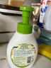 子初奶瓶果蔬清洗剂 草本植萃果蔬清洗液餐具奶瓶奶嘴清洗液500ml*3瓶 实拍图