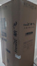 新飞 （Frestec）500L小冰果主动除菌双净双系统十字门超薄嵌入冰箱制冰一级平嵌大容量无霜BCD-500WKQS8CT国家补贴 实拍图