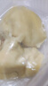 佳农泰国冷冻 金枕榴莲肉  净重250g/盒 单盒装 榴莲 生鲜水果 实拍图