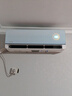 华凌空调神机2代Ultra大1.5匹舒适风智能变频冷暖挂机超一级能效KFR-35GW/N8HE1ⅡUltra天青色国家补贴 实拍图