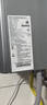 美的（Midea）无极双变频一级能效低噪冷凝燃气壁挂炉天然气采暖地暖锅炉热水器国家补贴0元安装LL1PBD24-R53 实拍图