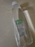 天地精华 天然矿泉水 饮用水 350ml*20瓶 整箱装 小瓶会议办公用水 实拍图