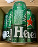 喜力经典500ml*18听整箱装 喜力啤酒Heineken 喜宴聚餐啤酒京东自营 实拍图