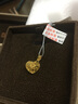六福珠宝  Goldstyle足金心形黄金吊坠女款不含项链 HMA15I70055 总重1.26克镂空扣位 实拍图