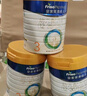 美素佳儿（Friso）皇家幼儿配方奶粉3段（1-3岁幼儿适用）800g*3 乳铁蛋白 (新国标) 实拍图