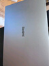 小米笔记本电脑 红米 REDMI Book 16 酷睿i5标压 16英寸 1TB办公学生轻薄本  实拍图