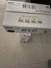 每日鲜语蒙牛透明小白袋鲜牛奶180ml*12/箱巴氏杀菌鲜牛奶 实拍图