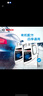 博世（BOSCH）有机型(OAT)发动机冷却液通用型汽车防冻液 冰点-45℃ 4L（红色） 实拍图