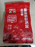 豫园红汇京卷老式果丹皮卷山楂卷独立包装山楂零食果脯蜜饯药食同源小零食 山楂卷500克1袋超值购 实拍图