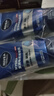 妮维雅（NIVEA）男士【水润透亮】补水保湿水活畅透精华啫喱150ml干皮保湿乳液 实拍图