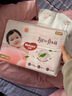 好奇（Huggies）铂金装小桃裤纸尿裤M92片(6-11kg)中号尿不湿【透爽散热】 实拍图