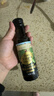 爷爷的农场特级初榨橄榄油120ml 100%纯橄榄油冷榨食用油热炒凉拌 实拍图