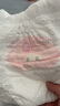 好奇（Huggies）铂金装小桃裤成长裤XXXL26片*4包(17kg以上)【透爽散热】 实拍图