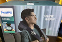 飞利浦（PHILIPS）5201N 颈椎按摩器 斜方肌按摩披肩颈按摩器颈部按摩仪 腰部揉捏热敷 生日礼物圣诞礼物 送长辈 实拍图