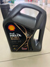 壳牌（Shell）全合成汽机油0w-20(0w20) API SP级 4L 都市光影版灰壳 京东养车 实拍图