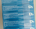 星鲨维生素d3滴剂（胶囊型）30粒*5盒【150粒】d3婴儿婴幼儿儿童成人维生素D促钙吸收 实拍图