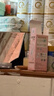 倩碧干皮黄油125ml有油滋润型乳液面霜敏感肌护肤品生日礼物送女友 实拍图