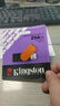 金士顿（Kingston）256GB USB3.2 Gen 1 U盘 DTXS 缤纷多彩旋转U盘 时尚便携 学习办公投标电脑通用 实拍图