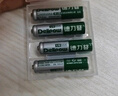 德力普（Delipow）充电电池 5号7号电池 配4节电池充电器套装适用玩具/遥控器/鼠标键盘 实拍图