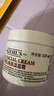 科颜氏（Kiehl's）全新第三代高保湿面霜125ml补水保湿护肤 生日礼物 实拍图