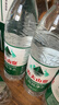农夫山泉饮用水纯净水550ml*24瓶 实拍图
