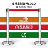百舸 警戒线 隔离带伸缩带分隔带 一米线栏杆 礼宾杆 排队护栏警示围栏 不锈钢2m(一对装) 红色带 CW688481 实拍图