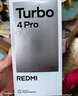 小米（MI）REDMI Turbo 4 Pro 第四代骁龙8s 7550mAh长续航 12GB+256GB 黑色 小米红米5G手机 实拍图