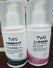 TWG壬二酸15%凝胶配水杨酸100g*2细致毛孔霜酒糟鼻黑头闭口粉刺 实拍图