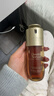 娇韵诗黄金双萃精华75ml维稳紧致抗皱修护淡纹熬夜护肤品礼物送女友 实拍图