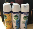 滴露（Dettol）消毒喷雾454ml除臭喷雾鞋子除臭杀菌喷雾马桶消毒柑橘甲流感 实拍图
